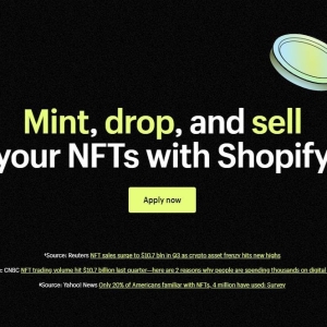 Shopify推出销售NFT商品服务
