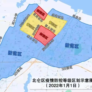 宁波港受疫情影响严重，上海港将迎来史上最繁忙的一月